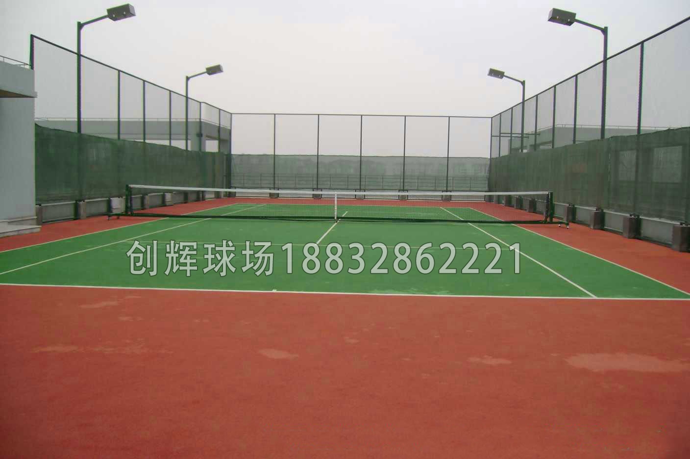 網球場(chǎng)規格